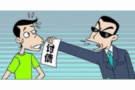 逾期催收骂人短信:法律边界与应对策略 逾期催收骂人短信:法律边界与应对策略