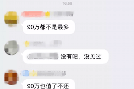 领导要账文案怎么写好看 领导要账文案怎么写好看
