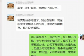 讨债还钱广场舞:创意理财新风尚 讨债还钱广场舞:创意理财新风尚