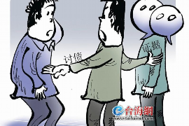 讨债爹地我回来了:揭秘讨债行业的真实面貌 讨债爹地我回来了:揭秘讨债行业的真实面貌