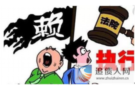 催收电话几个合理?揭秘催收电话的规范与界限 催收电话几个合理?揭秘催收电话的规范与界限