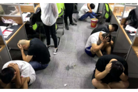 阜新要账公司收费标准揭秘:合理收费,高效追回欠款 阜新要账公司收费标准揭秘:合理收费,高效追回欠款