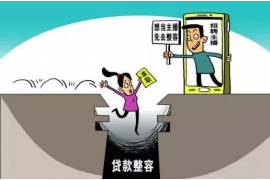 马上金融催收背后的故事:揭秘背后的催收力量 马上金融催收背后的故事:揭秘背后的催收力量