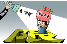 催收短信模板针对撤案的 催收短信模板针对撤案的