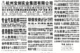 嘉黎清数公司排名前十名 嘉黎清数公司排名前十名