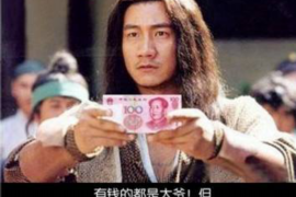 车贷的催收短信:揭秘其背后真相与应对策略 车贷的催收短信:揭秘其背后真相与应对策略