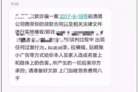 /img/1772.png/img/1772.png由于年底轧账催收账款:企业如何高效处理账款问题?/img/1772.png/img/1772.png /img/1772.png/img/1772.png由于年底轧账催收账款:企业如何高效处理账款问题?/img/1772.png/img/1772.png