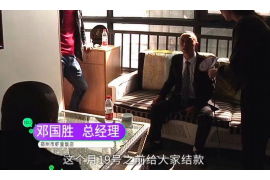 盛恒律所电话催收:法律手段下的有效追债之道 盛恒律所电话催收:法律手段下的有效追债之道