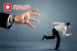 /img/1816.png/img/1816.png借呗催收要求提供老婆电话:法律解读与案例分析/img/1816.png/img/1816.png /img/1816.png/img/1816.png借呗催收要求提供老婆电话:法律解读与案例分析/img/1816.png/img/1816.png