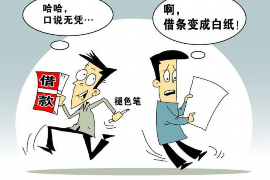 高亚麟徐帆要账后续:娱乐圈的账目纠葛与法律解读 高亚麟徐帆要账后续:娱乐圈的账目纠葛与法律解读
