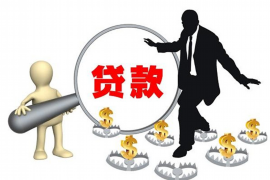催收是拿提成的:解析催收行业的激励机制 催收是拿提成的:解析催收行业的激励机制
