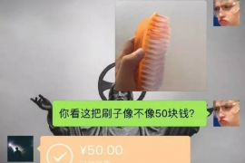 滴水贷催收外包上门:揭秘现代催收模式 滴水贷催收外包上门:揭秘现代催收模式