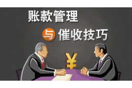 讨债老板损失百万:揭秘债务追收中的风险与应对策略 讨债老板损失百万:揭秘债务追收中的风险与应对策略