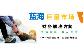 催收的时间有频率吗?如何合理制定催收策略? 催收的时间有频率吗?如何合理制定催收策略?