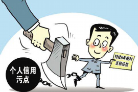 自然债务怎么讨债 自然债务怎么讨债