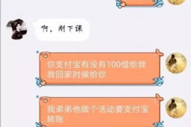 因讨债打架砍杀人:讨债过程中的法律风险与防范 因讨债打架砍杀人:讨债过程中的法律风险与防范