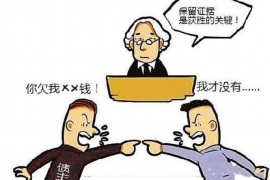 杭州银行催收管理岗:职责、挑战与策略 杭州银行催收管理岗:职责、挑战与策略