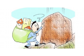 调兵山追债公司联系电话:解决债务问题的专业途径 调兵山追债公司联系电话:解决债务问题的专业途径