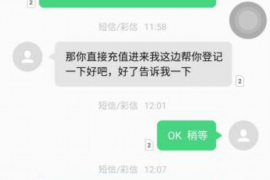 黑帮要账的视频在线观看:揭秘网络上的灰色地带 黑帮要账的视频在线观看:揭秘网络上的灰色地带