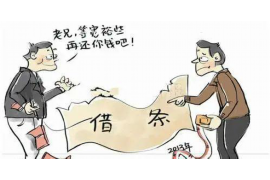 骑驴要账第三季:追讨欠款的智慧与勇气 骑驴要账第三季:追讨欠款的智慧与勇气