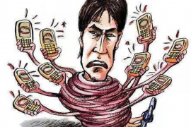宾阳清数公司电话号码查询 宾阳清数公司电话号码查询