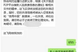 /img/1948.png/img/1948.png怎样有效的催收个人债务/img/1948.png/img/1948.png /img/1948.png/img/1948.png怎样有效的催收个人债务/img/1948.png/img/1948.png