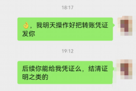 不要逃避催收:正视债务,维护自身权益 不要逃避催收:正视债务,维护自身权益