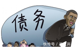 /img/196.png/img/196.png诈骗立案后怎么追讨债务/img/196.png/img/196.png /img/196.png/img/196.png诈骗立案后怎么追讨债务/img/196.png/img/196.png