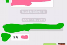 租金催收重要工作 租金催收重要工作