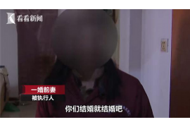 披薪贷月催收时间:了解贷款催收的节奏与策略 披薪贷月催收时间:了解贷款催收的节奏与策略