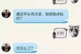 催收怎么用银行总机打来?揭秘高效催收技巧 催收怎么用银行总机打来?揭秘高效催收技巧