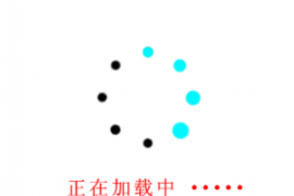 银川要账公司招聘：开启你的催收职业生涯