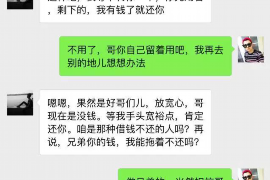 郑州跪地要账事件:一场关于诚信与生存的较量 郑州跪地要账事件:一场关于诚信与生存的较量
