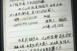 被家长各种催收怎么投诉?教你有效维权方法 被家长各种催收怎么投诉?教你有效维权方法