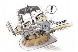 银行催收会说脏话吗?专业解读催收行业的语言规范与行为准则 银行催收会说脏话吗?专业解读催收行业的语言规范与行为准则