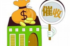 郑州要账费用标准：揭秘法律追偿的“价格标签”