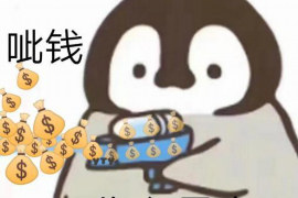 孕妇上门讨债被打流产:社会道德与人权问题的反思 孕妇上门讨债被打流产:社会道德与人权问题的反思