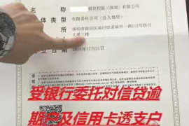 讨债的人一般怎样管理债务 讨债的人一般怎样管理债务