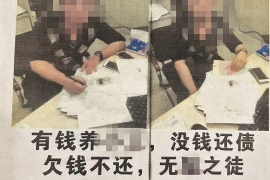 银行信贷催收成果:策略、挑战与成功案例 银行信贷催收成果:策略、挑战与成功案例