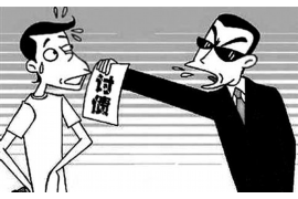 标题:鼎盛要账公司:专业助力企业追回欠款,守护您的资金安全 标题:鼎盛要账公司:专业助力企业追回欠款,守护您的资金安全