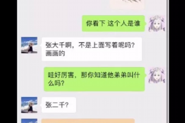 阿里委外催收机构的角色与挑战:案例分析与深度解读 阿里委外催收机构的角色与挑战:案例分析与深度解读