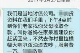 政府协助催收清欠:破解企业资金链难题 政府协助催收清欠:破解企业资金链难题
