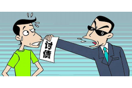 标题:要账老板扯皮:那些让人头疼的讨债经历 标题:要账老板扯皮:那些让人头疼的讨债经历