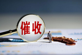 过年要账难的诗 过年要账难的诗