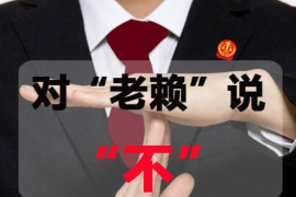 闺蜜打电话给你要账,这事儿听起来是不是有点尴尬?但别担心,今天咱们就来聊聊这个话题,看看遇到这种情况,我们该怎么办。 闺蜜打电话给你要账,这事儿听起来是不是有点尴尬?但别担心,今天咱们就来聊聊这个话题,看看遇到这种情况,我们该怎么办。