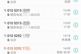 问弟弟要账怎么要 问弟弟要账怎么要
