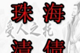 戴着令牌来讨债:揭秘债务催收中的令牌机制 戴着令牌来讨债:揭秘债务催收中的令牌机制