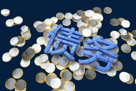昂仁收债公司排名前十名:揭秘债务催收领域的佼佼者 昂仁收债公司排名前十名:揭秘债务催收领域的佼佼者