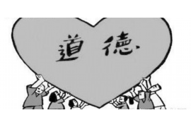 济南京东白条催收:解析催收流程与应对之策 济南京东白条催收:解析催收流程与应对之策