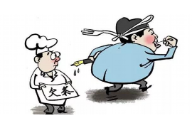 马国梁最新要账视频:揭秘债务催收背后的故事 马国梁最新要账视频:揭秘债务催收背后的故事